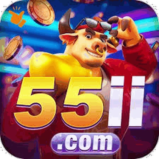 55ii
